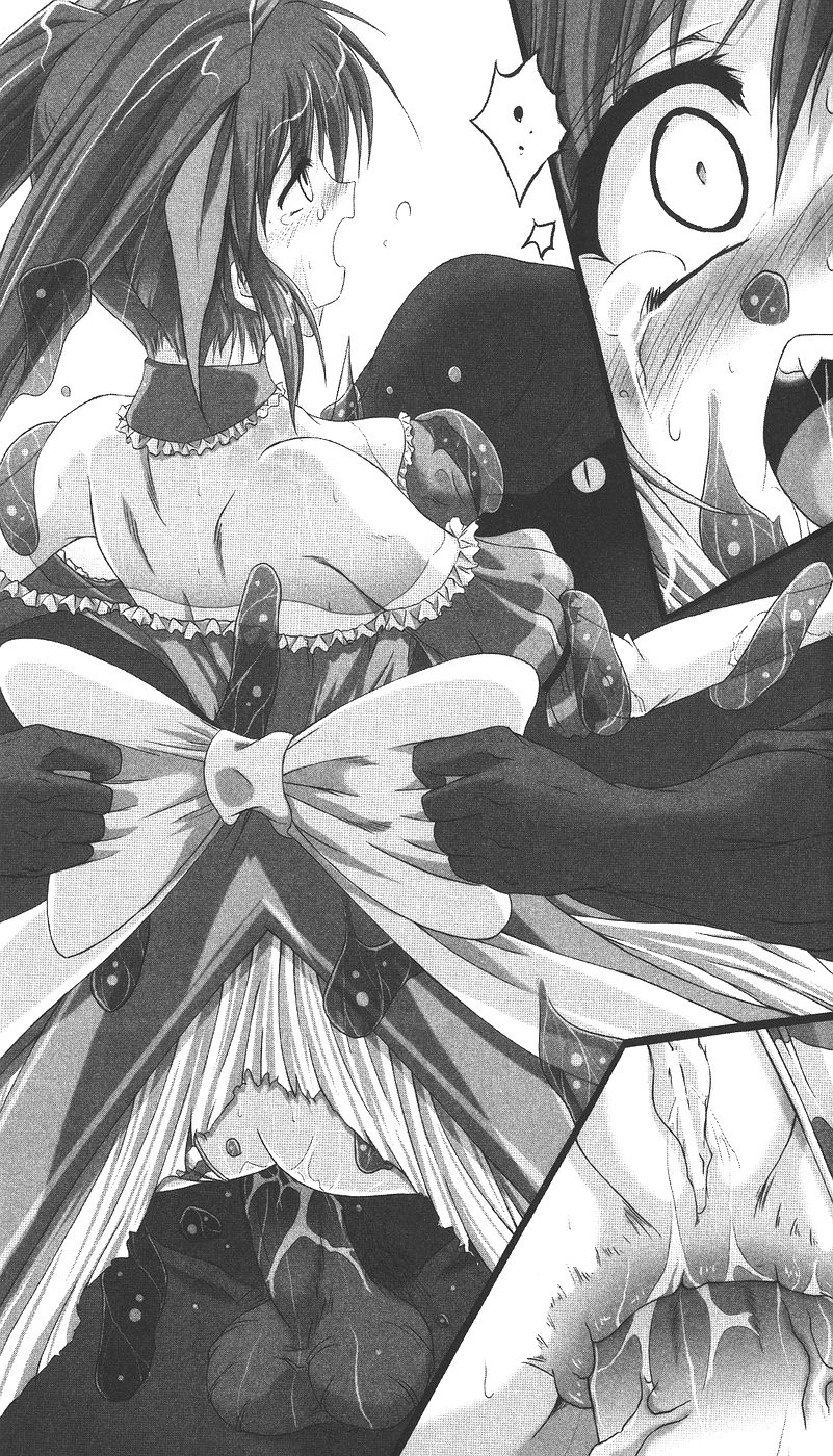 Mahou Shoujo Angelic Karin page 8 full