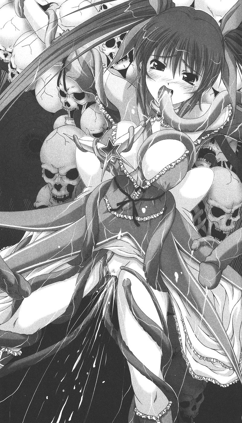 Mahou Shoujo Angelic Karin page 9 full