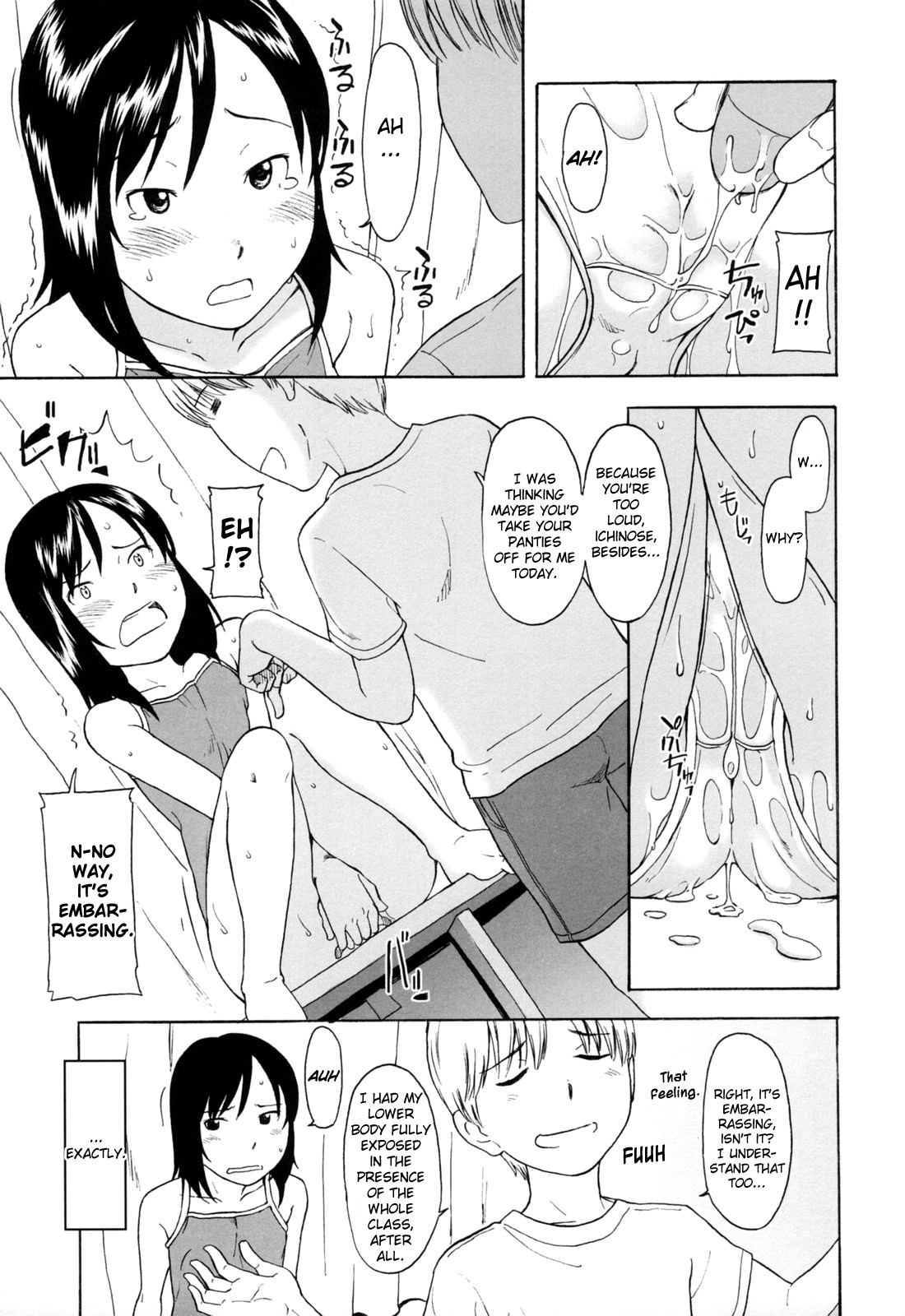 One Hot Minute Ch. 3, 5-6, 8, 10 page 7 full