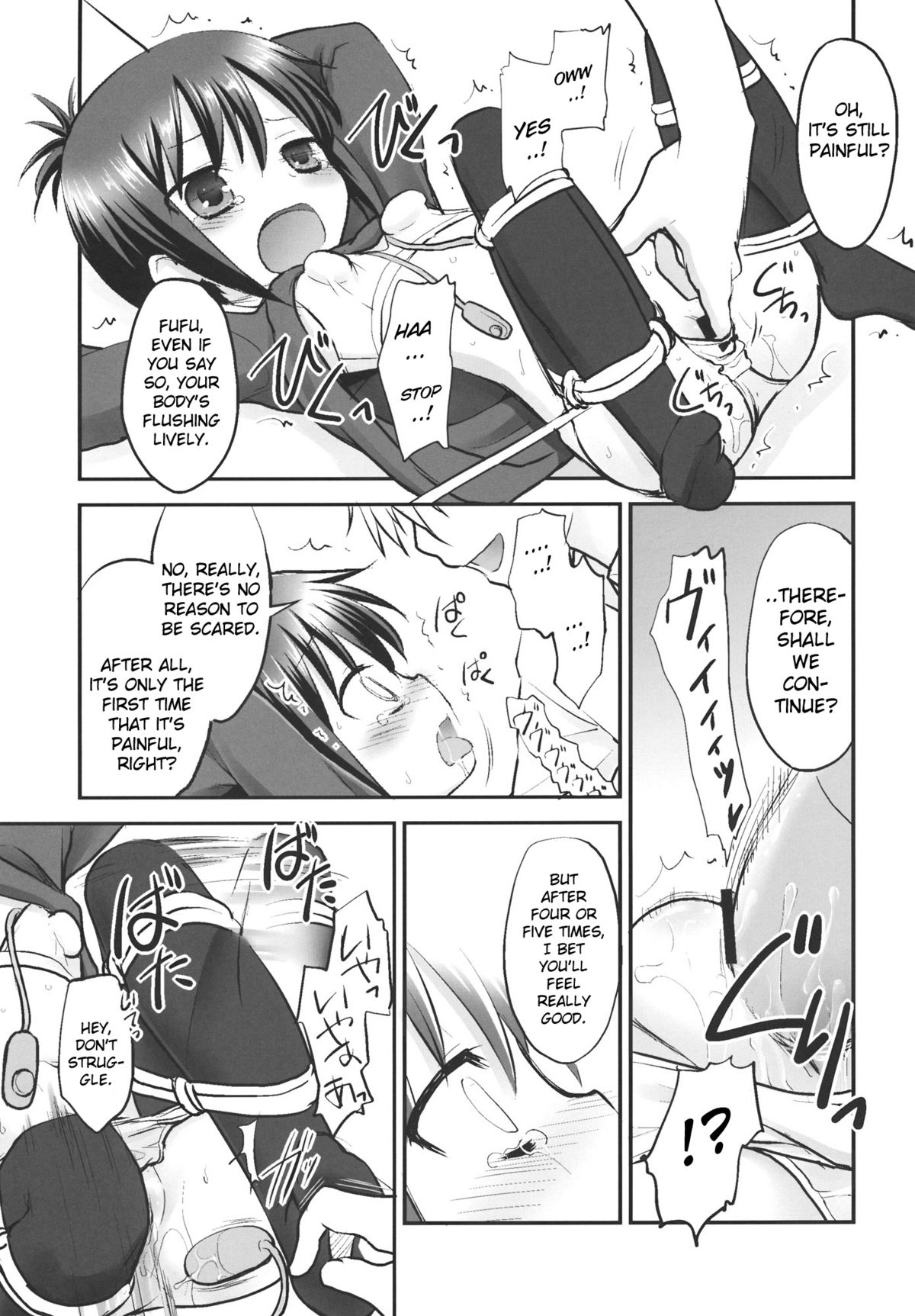 Tooru-chan de Asobou! page 10 full