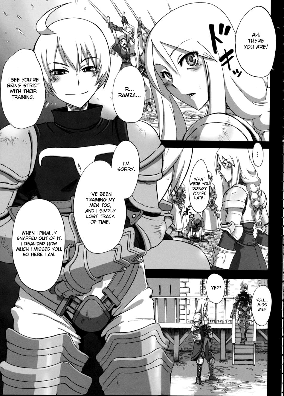 Fukou Kishi page 5 full
