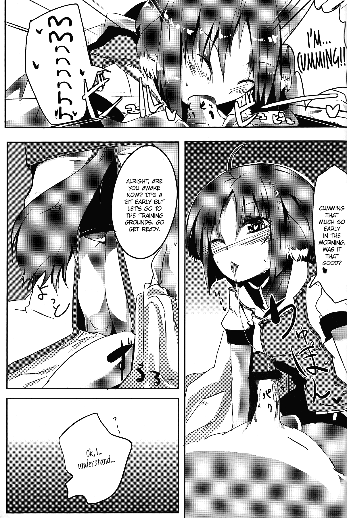 Eclair Days page 7 full