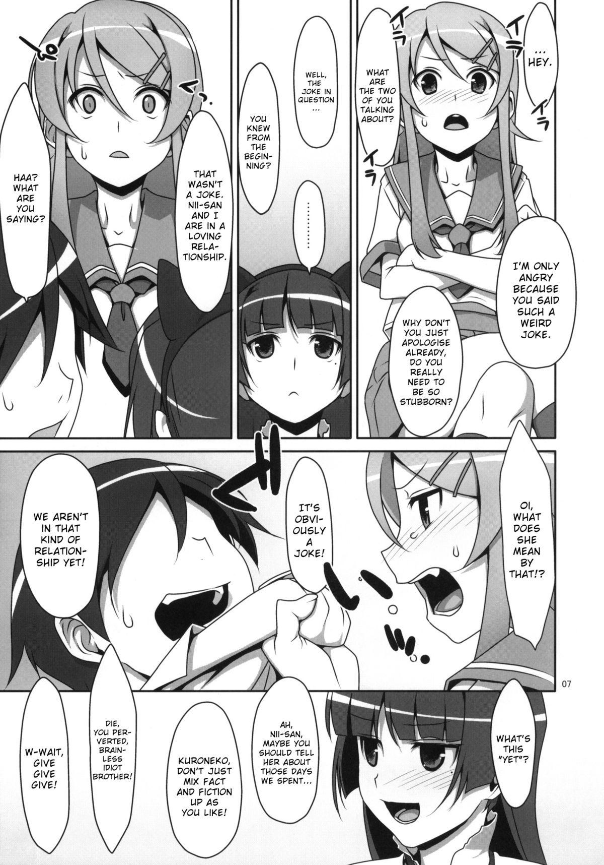Kuroneko to Imouto ni Kenka Suru Hodo Aisarete Nemurenai Hon page 6 full