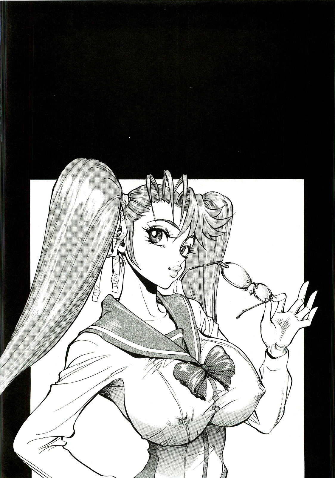 Saya Rei page 3 full