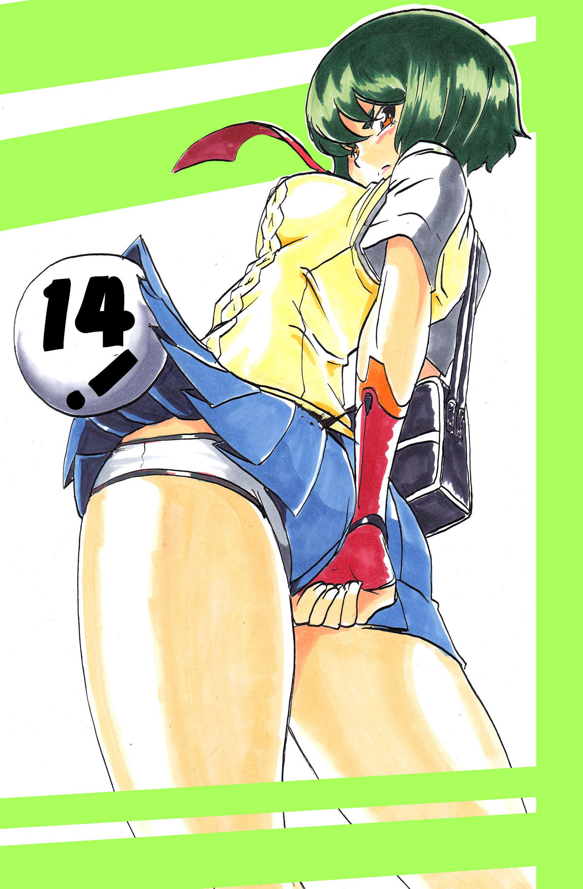 "Taima Doutei Hisui" Sesshoku Hen Dai Kyuu wa page 1 full