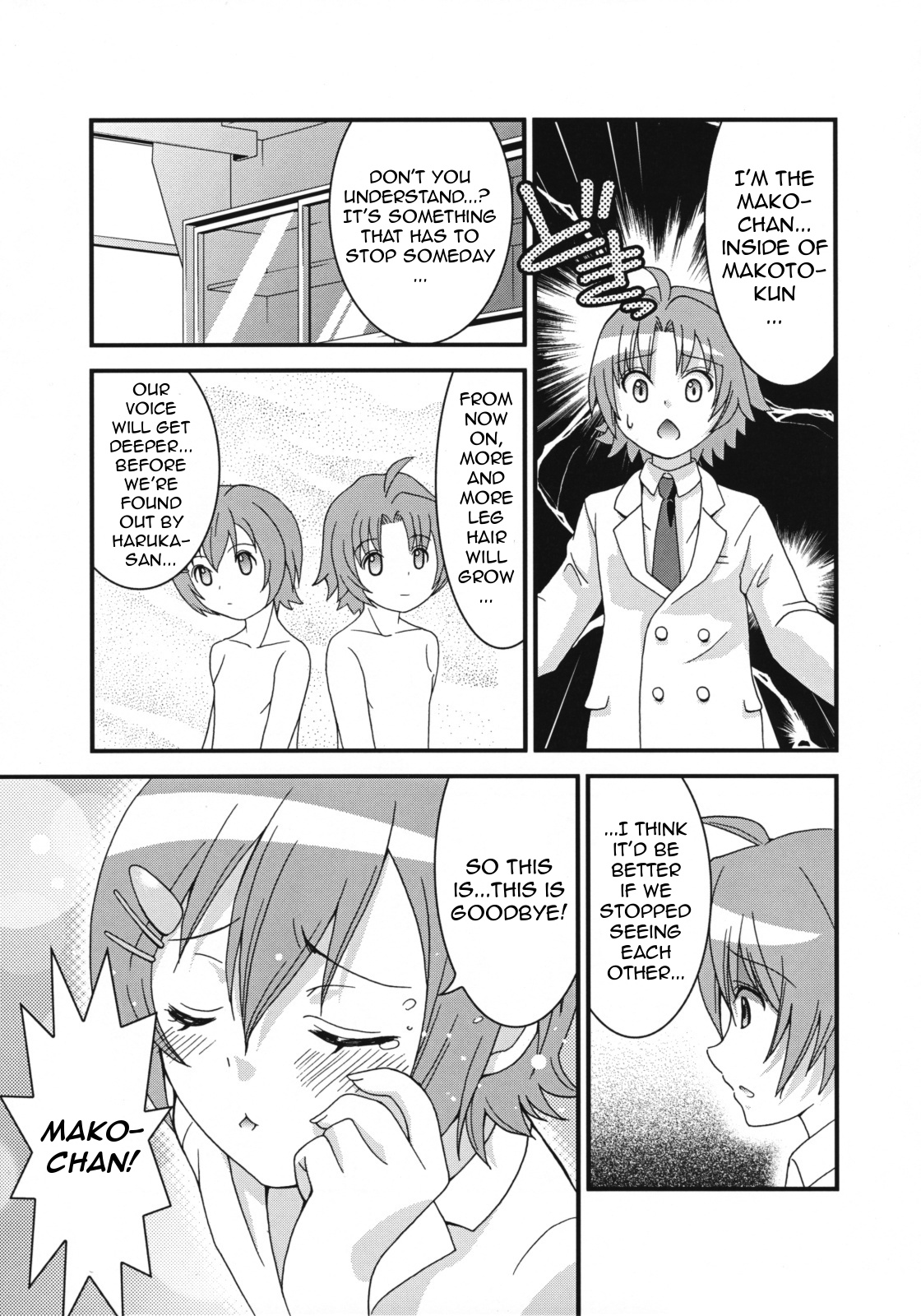 Mako-chan no Ice Cream | Mako-chan's Ice Cream: Confession   =LWB= page 5 full