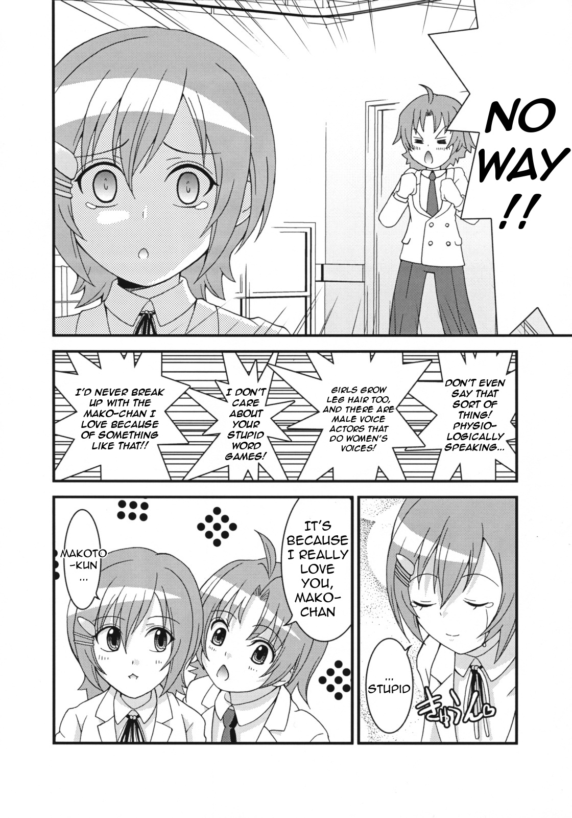 Mako-chan no Ice Cream | Mako-chan's Ice Cream: Confession   =LWB= page 6 full