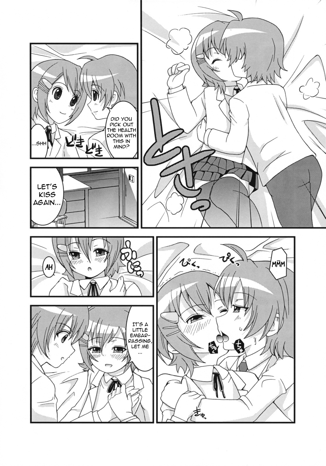 Mako-chan no Ice Cream | Mako-chan's Ice Cream: Confession   =LWB= page 8 full