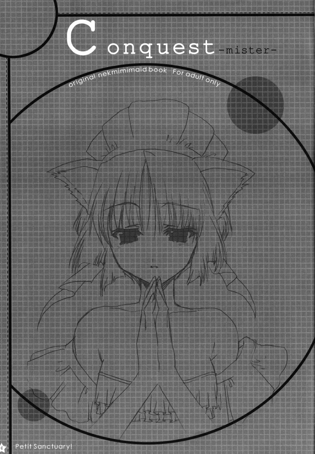 Conquest -mister- page 2 full