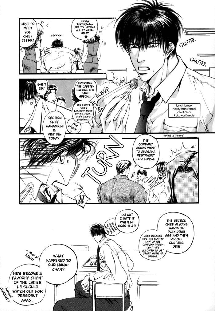 Love Biorythmn page 3 full