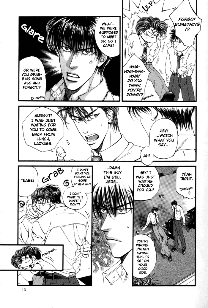 Love Biorythmn page 5 full