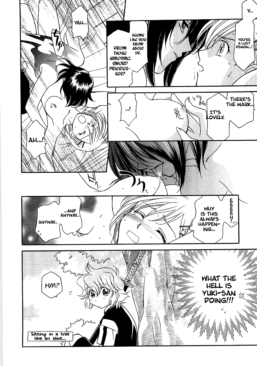 Ultra Sword Chapter 03 page 6 full