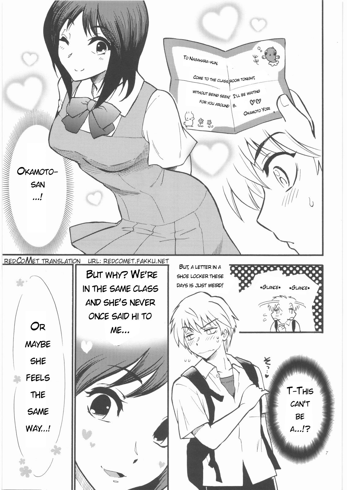 Sensei wa Wana no Kaori page 6 full