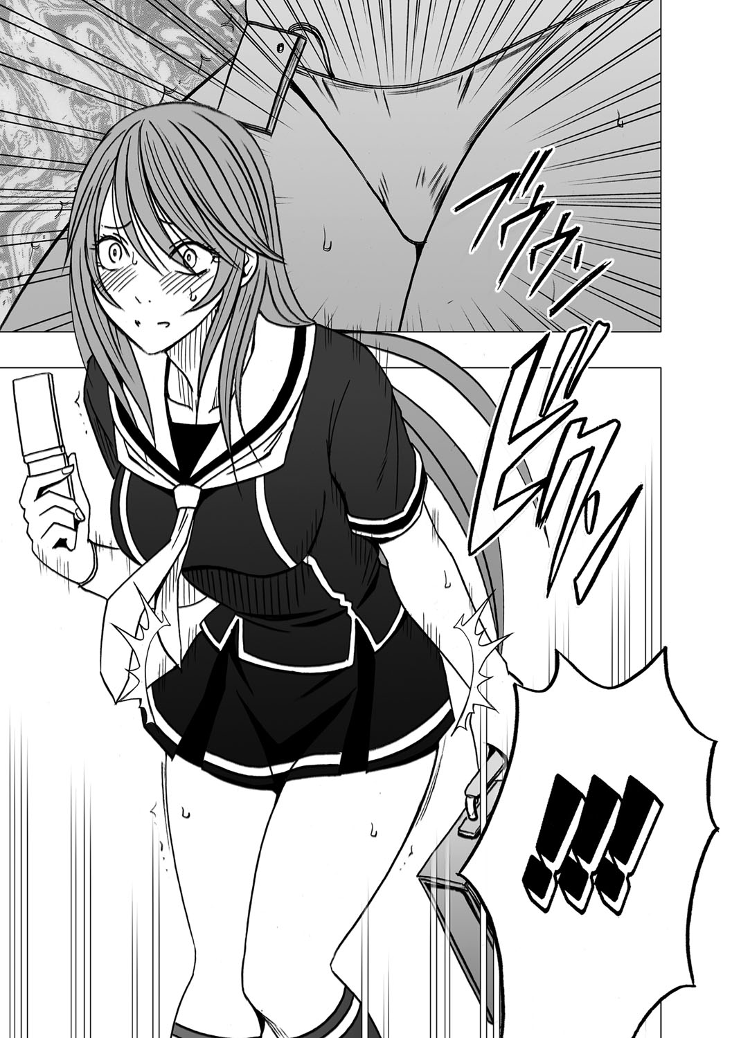 Virgin Control takane no hana o tsumu you ni 5 page 9 full