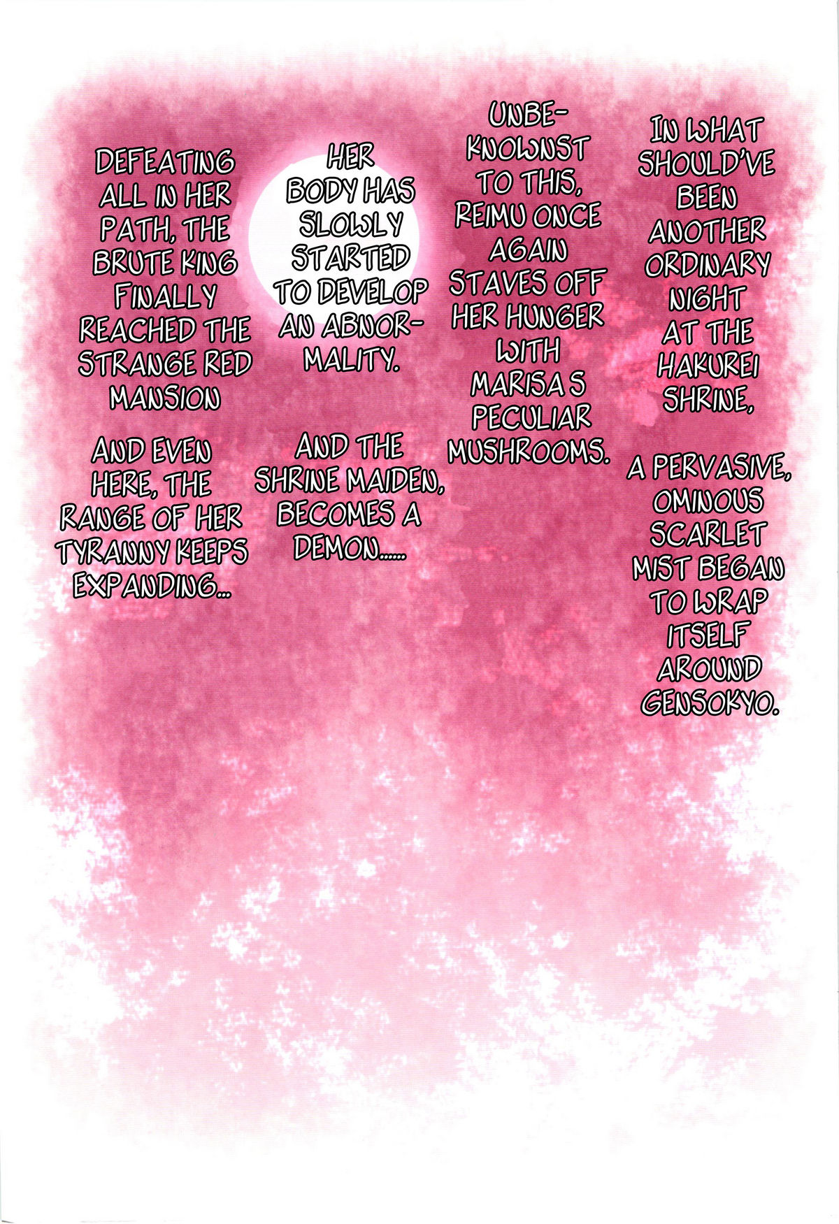 Kichiku Ou Reimu - Touhou Koumakyou Kouryakubon -Koumakan Hen- page 2 full