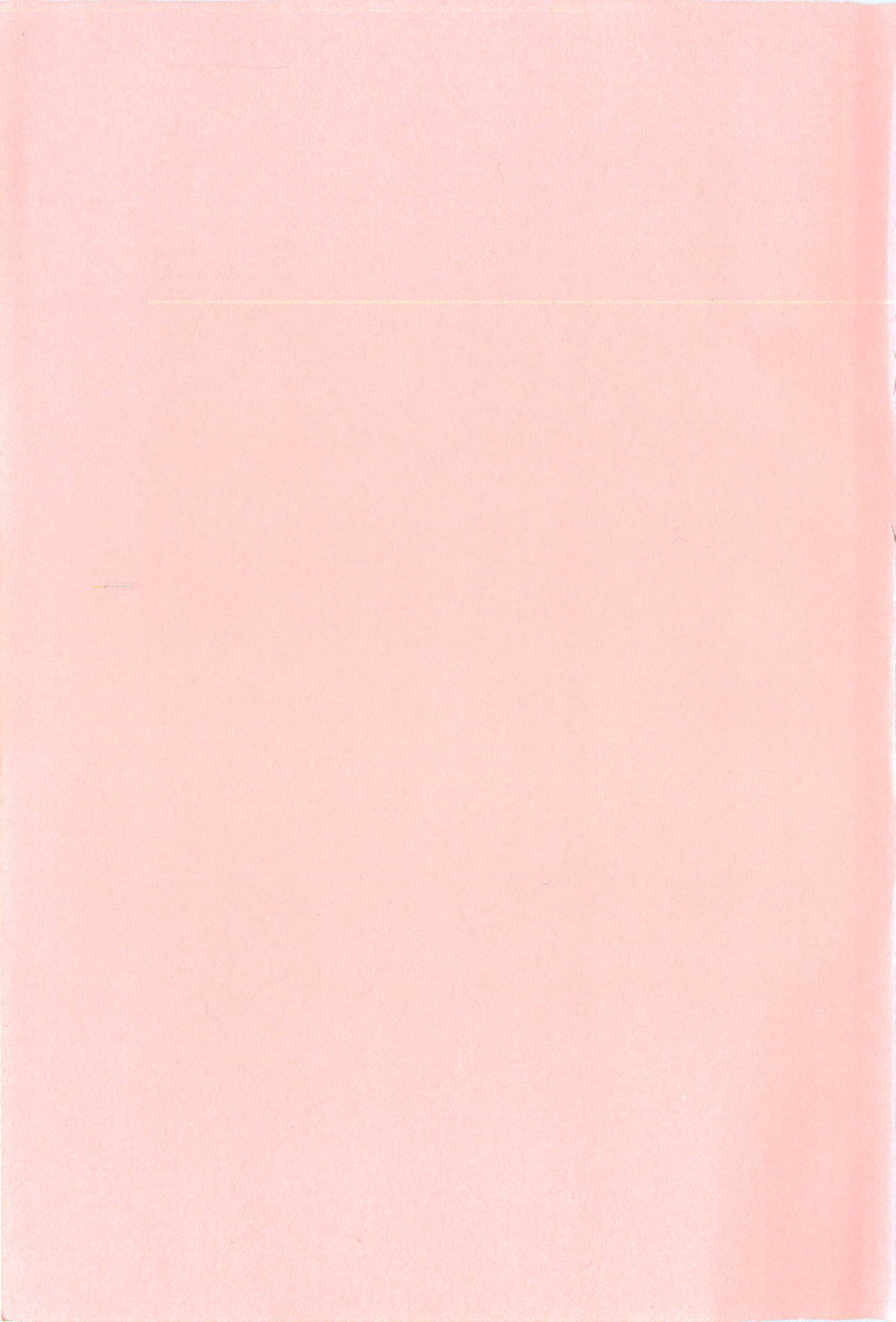 Milky Fragrance page 3 full