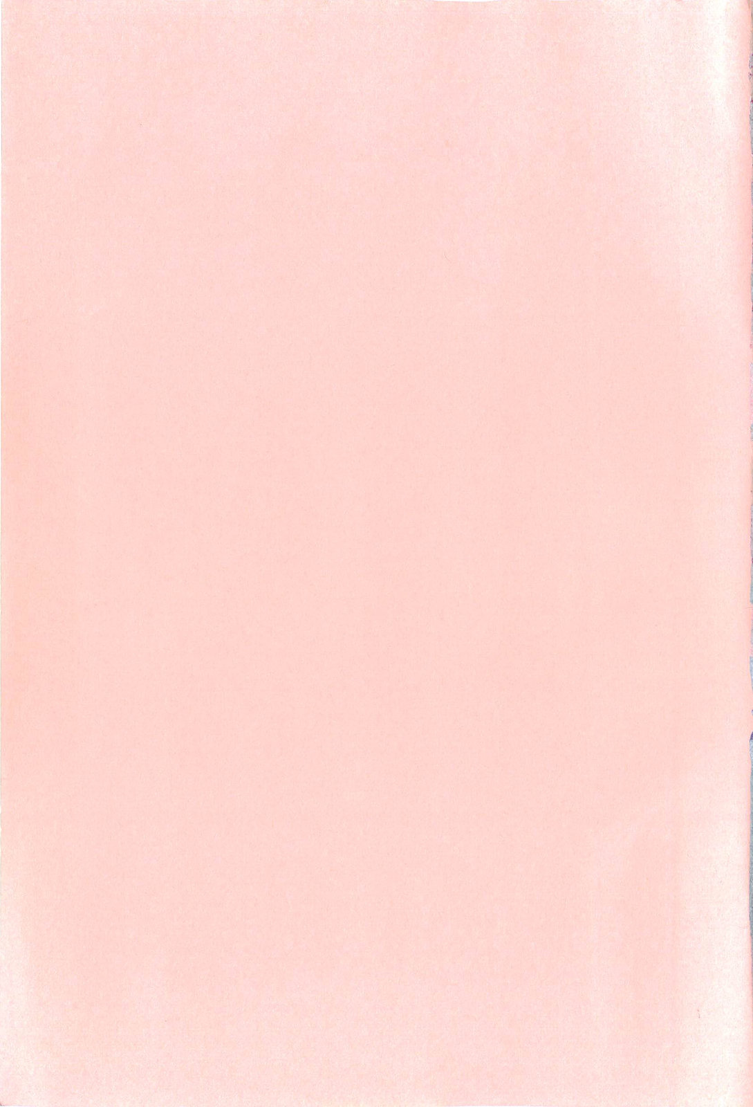 Milky Fragrance page 4 full