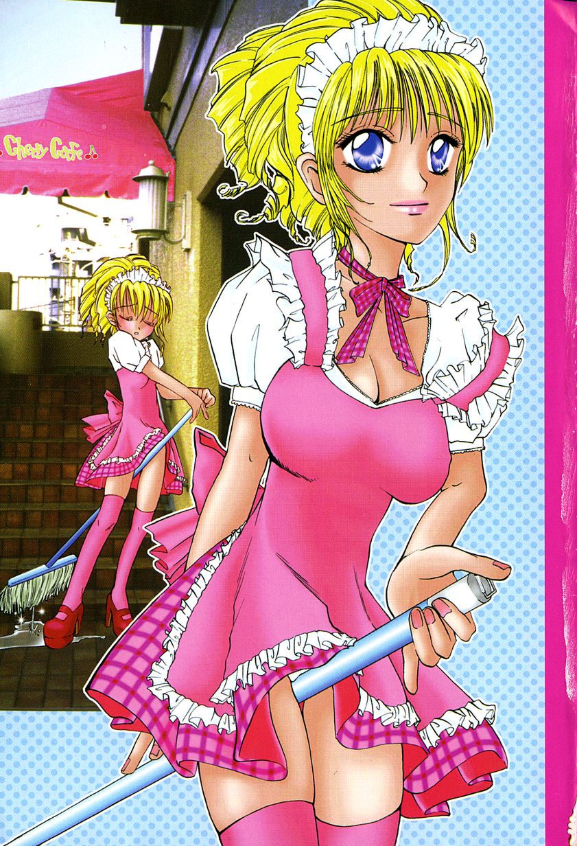 Tamaranai Kara Tomaranai!! page 6 full