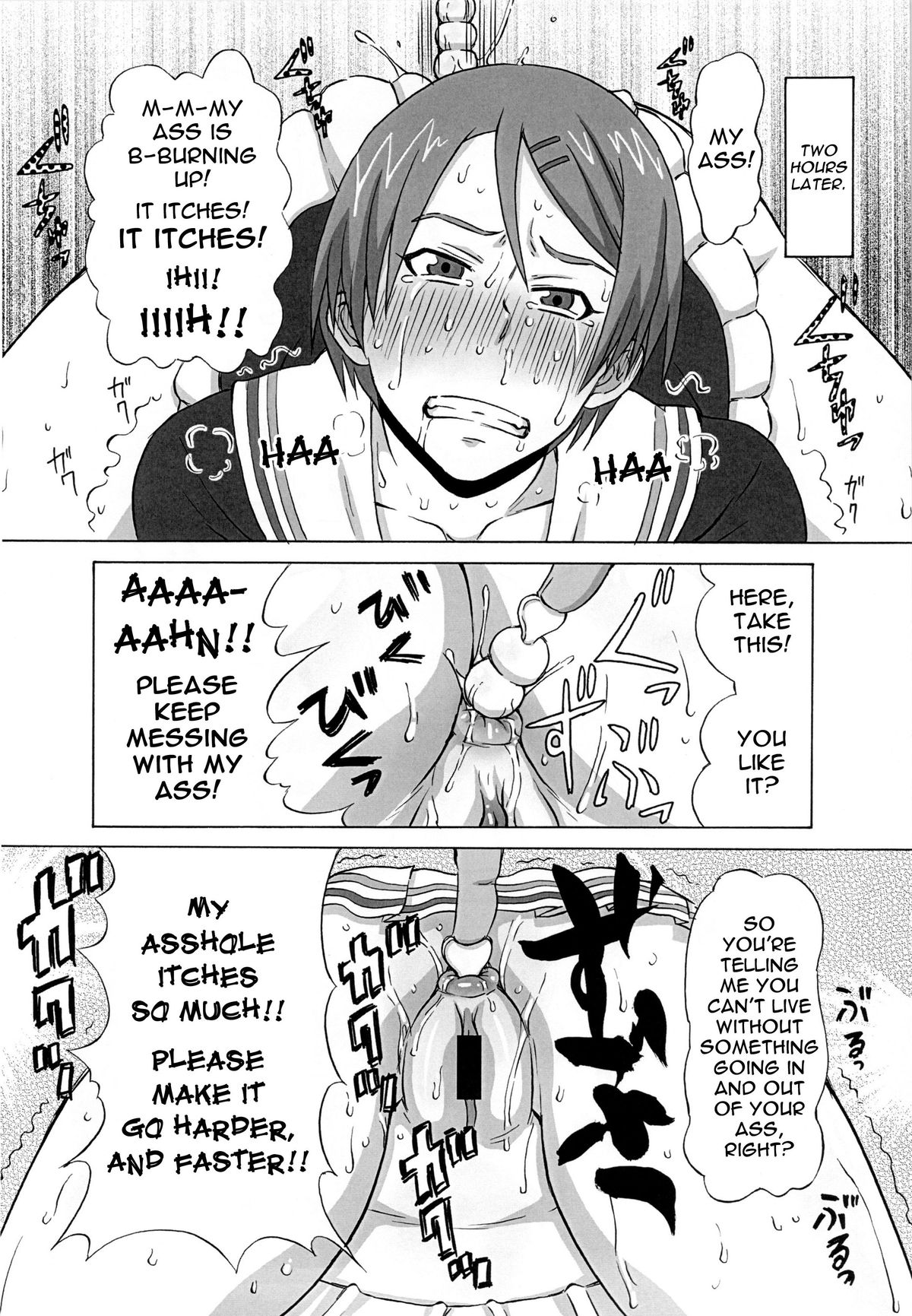 Riko Kantoku ni Hazukashii koto wo Iroiro Shite mita. | I wanna control Riko and make her do lots of humiliating things. page 9 full