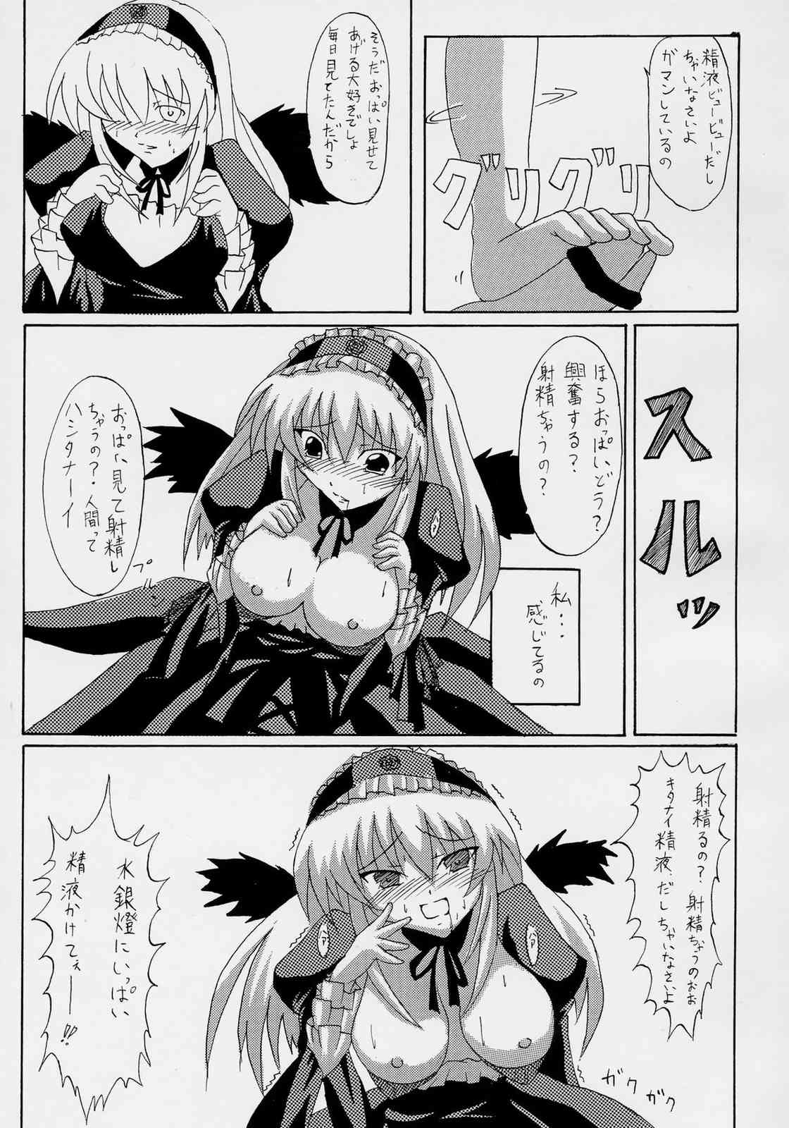 Young Girl of Rose2 page 10 full