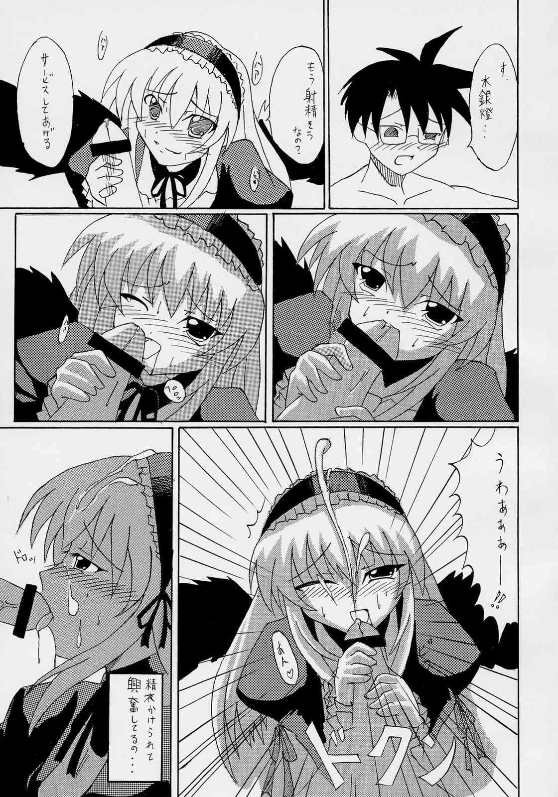 Young Girl of Rose2 page 8 full