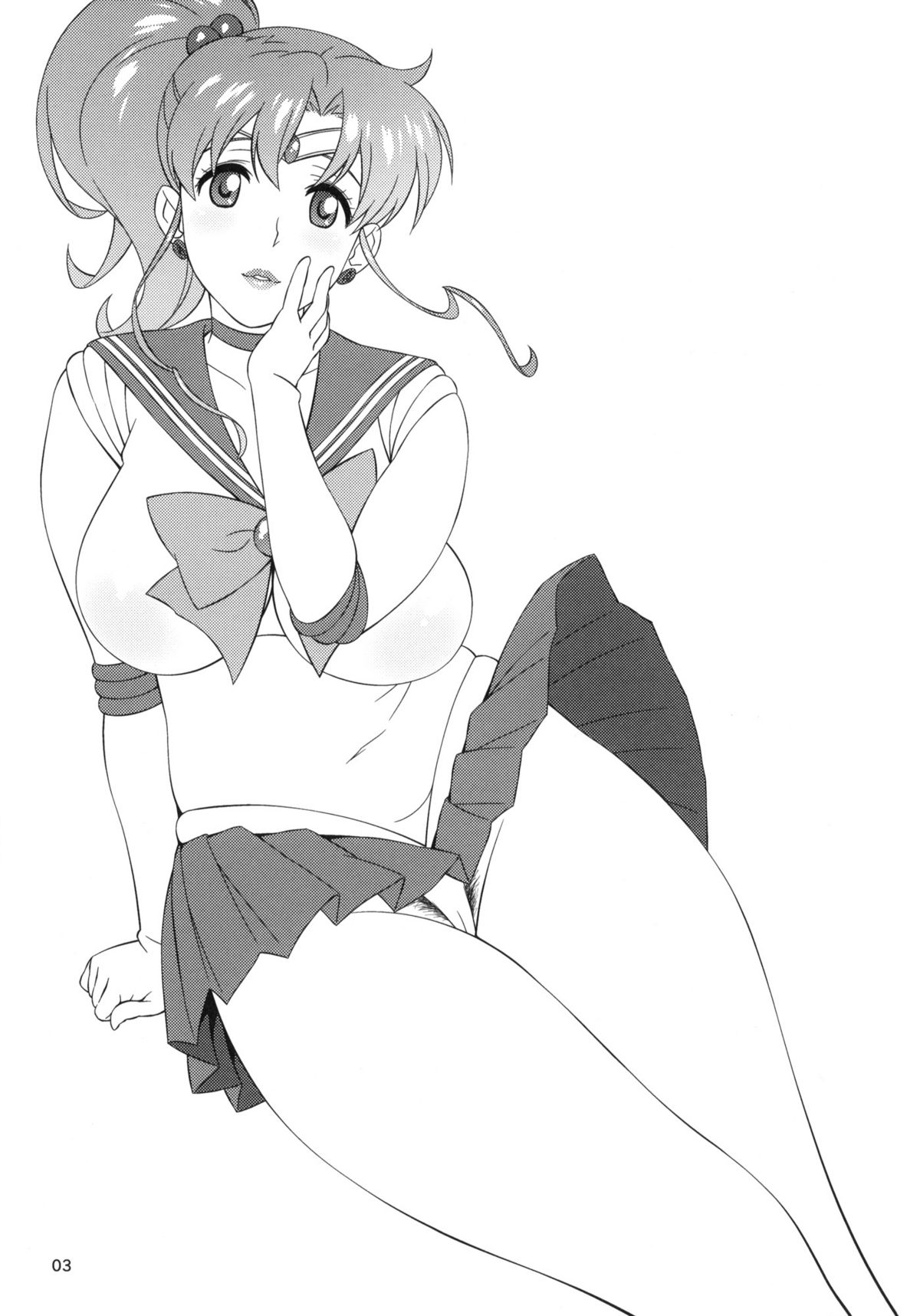 Onegai Jupiter page 2 full