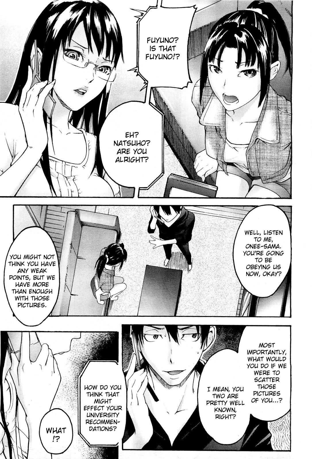 Anette XXX Ch. 1-3 + Omake page 7 full