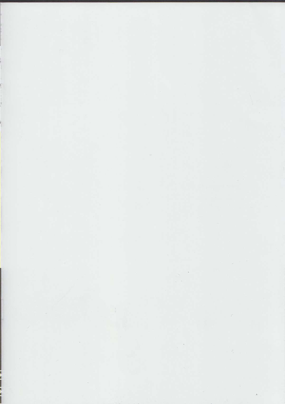 Tiffania Oppai-bon page 2 full