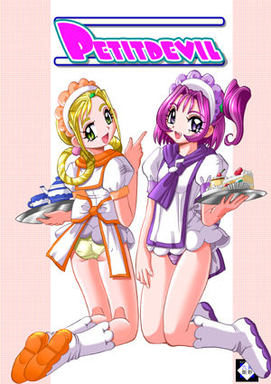 PETIT DEVIL CD page 6 full