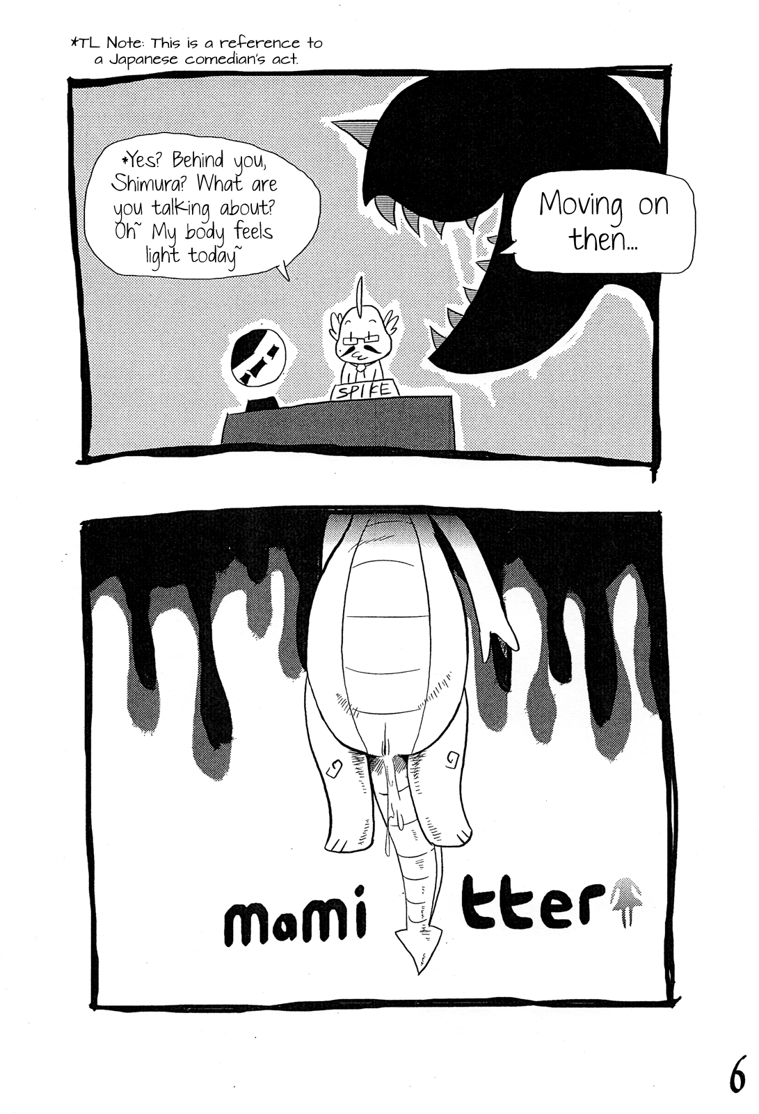 My Little Book page 5 full