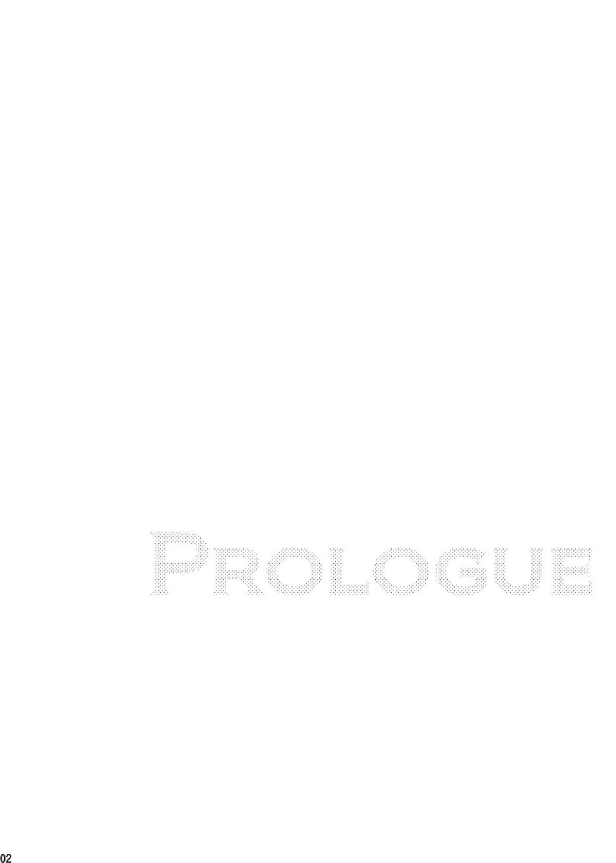 Rakujitsu page 3 full