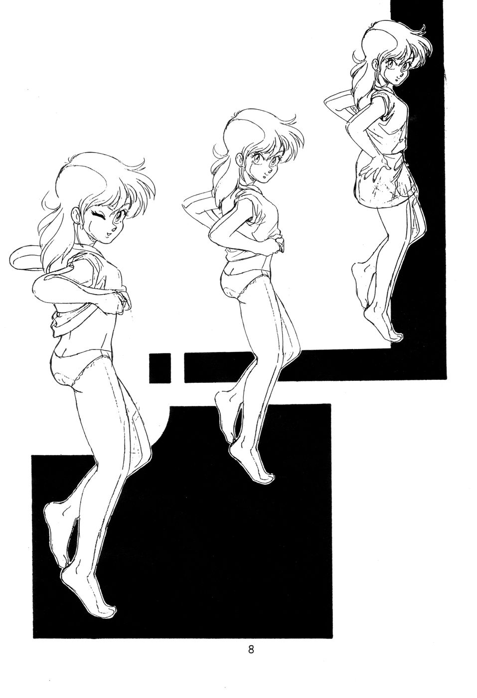 Mouri Kazuaki Kojinshuu 2.5 D page 9 full