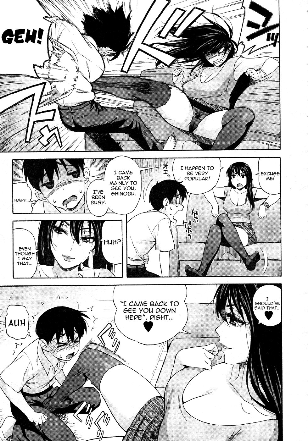 Onee-chan Nanka Daikirai!! | I Hate My Big Sister!! page 3 full