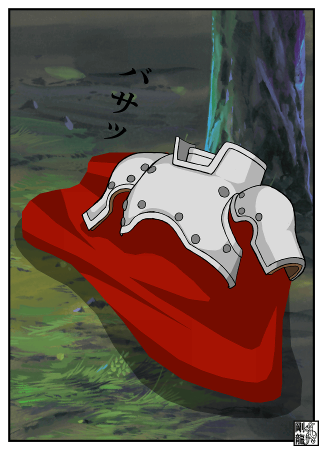 It's masturbation by page 5 full