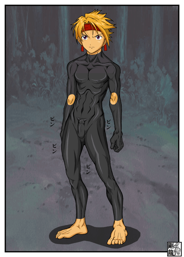 It's masturbation by page 6 full