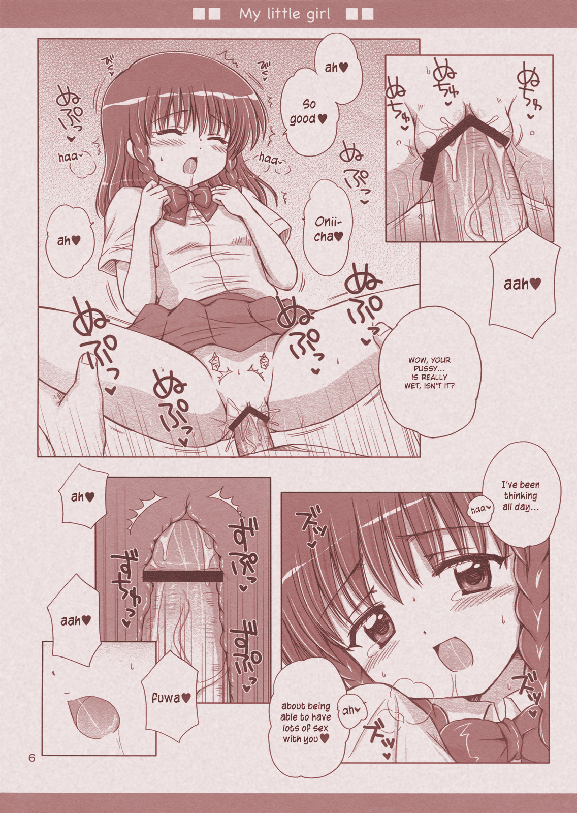 Seifuku Lovers page 6 full