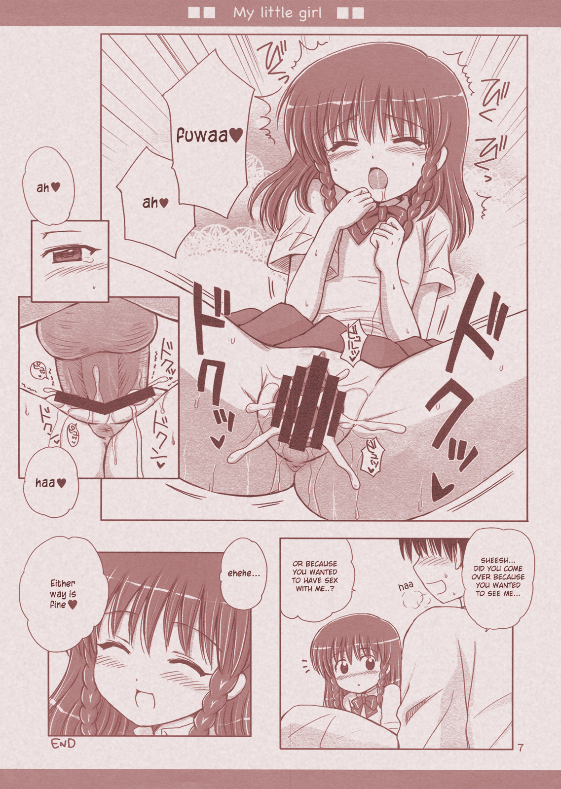 Seifuku Lovers page 7 full