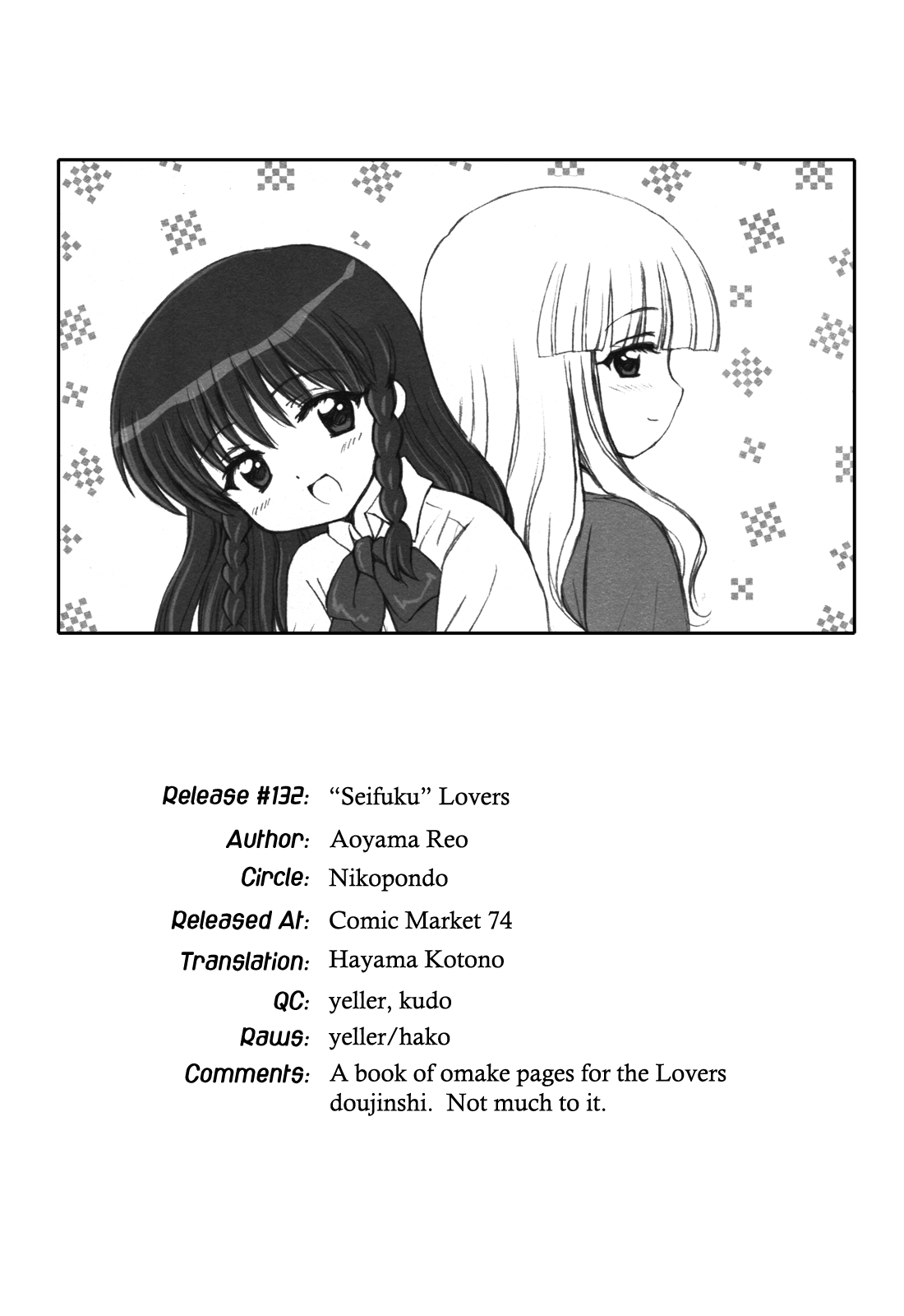 Seifuku Lovers page 9 full