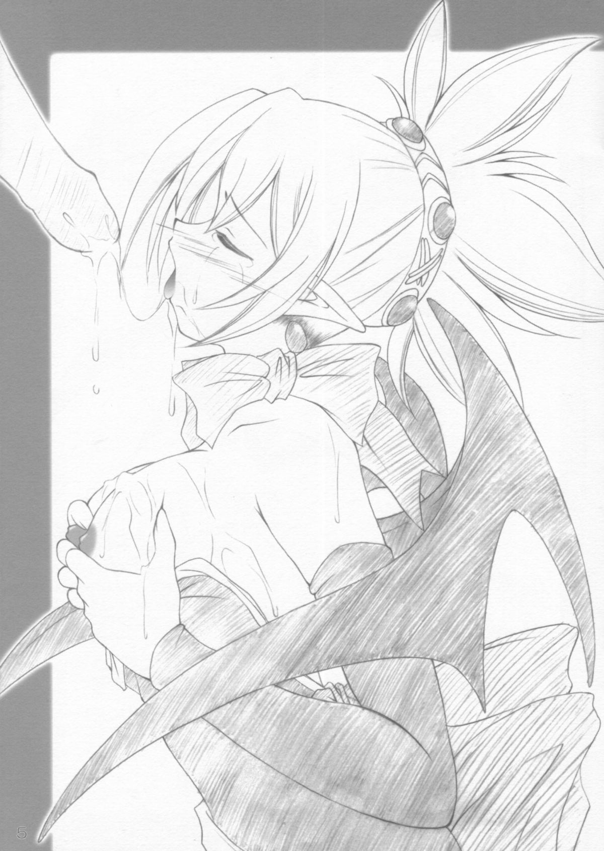 Kyo VS Hin page 5 full