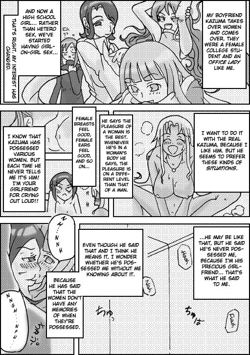 Visitor english page 10 full