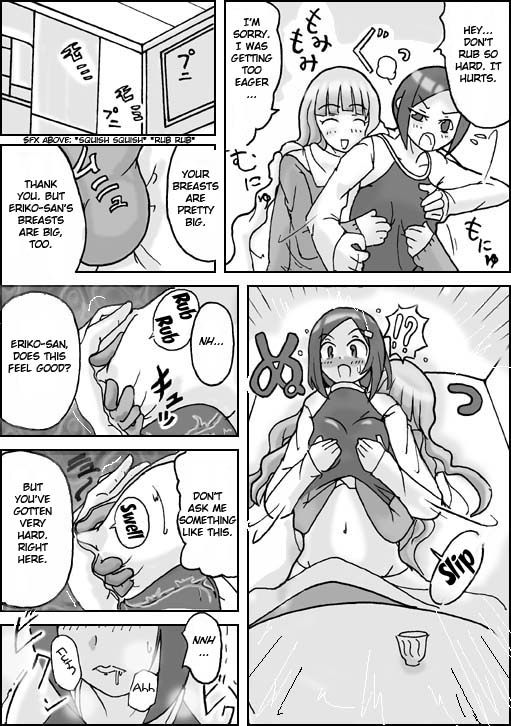 Visitor english page 6 full