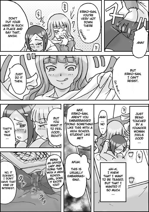 Visitor english page 7 full