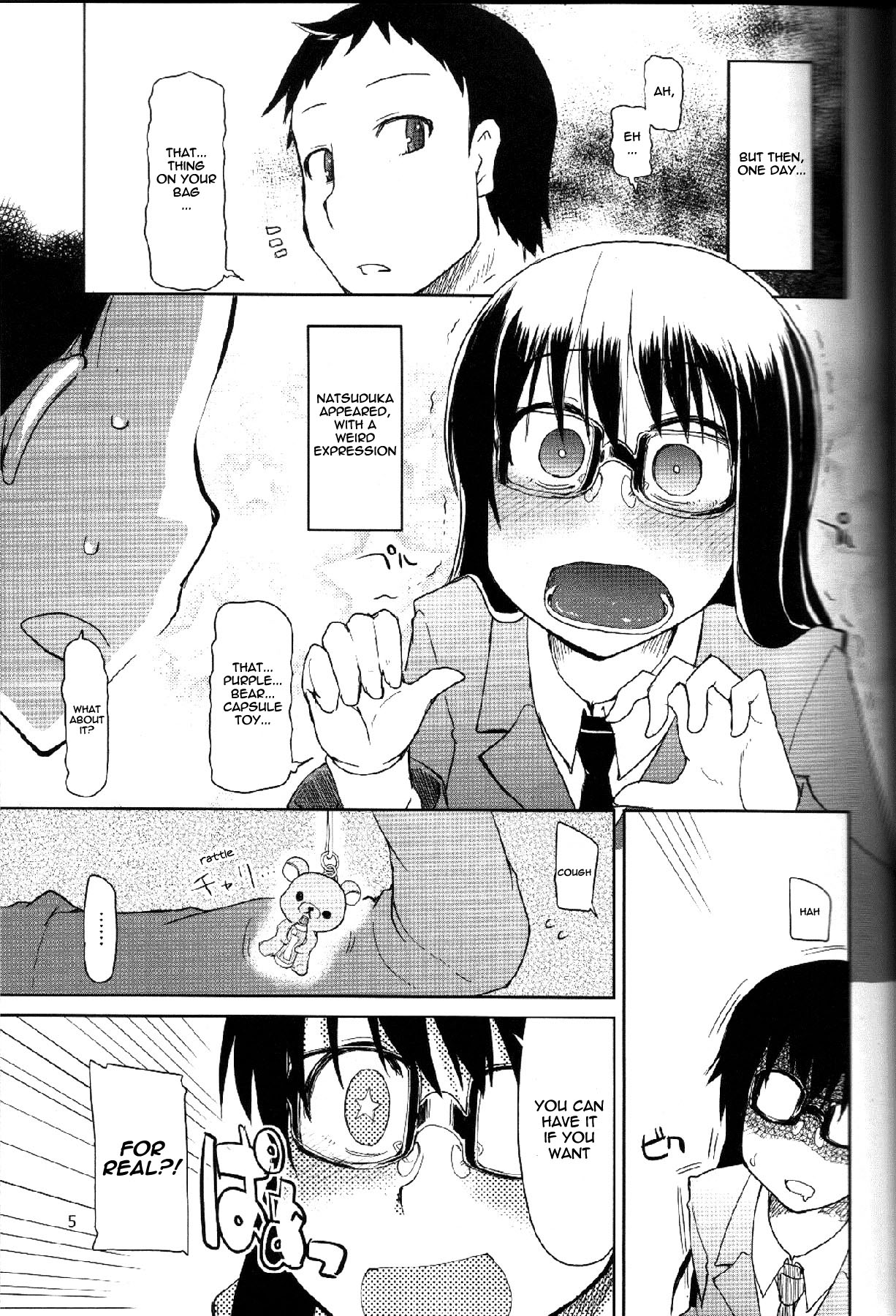 Natsuzuka san no Himitsu. Vol. 1 Deai Hen page 6 full