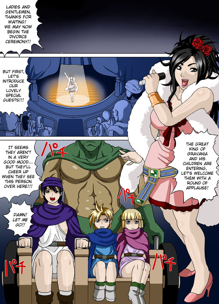 Juushi | Sacrifice of the Beast page 2 full