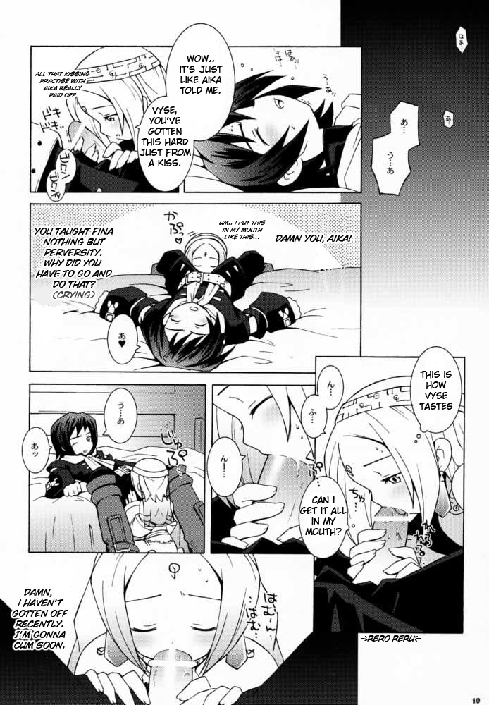 Sky High page 10 full