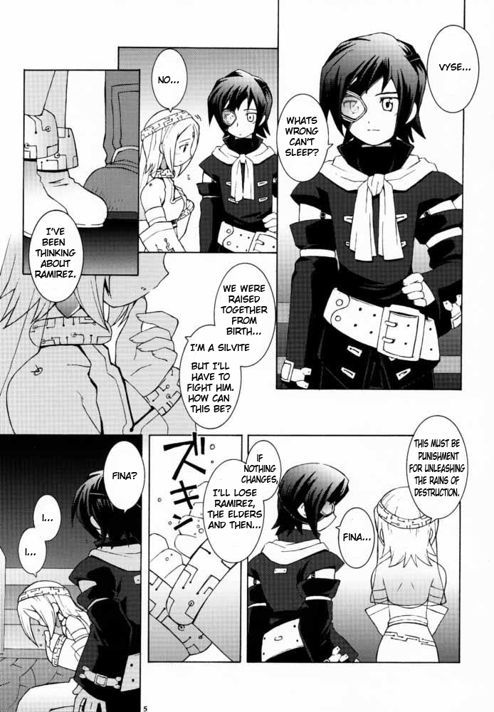 Sky High page 5 full