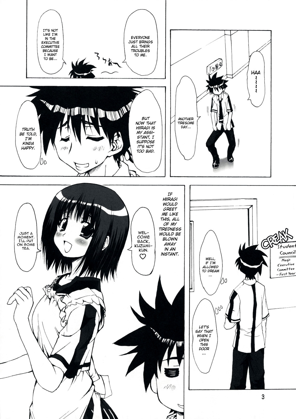 M x Zuri page 3 full