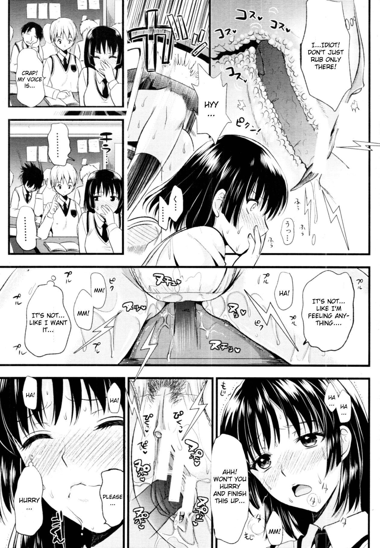 Denpa Girl Twins | Electric Brain Waves Twin Girls page 9 full