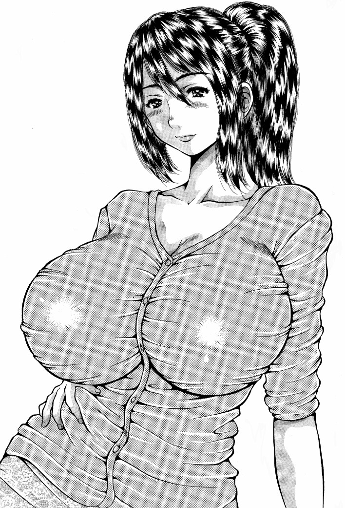 Netorare Ganbou  Sore wa, Sore de. page 2 full