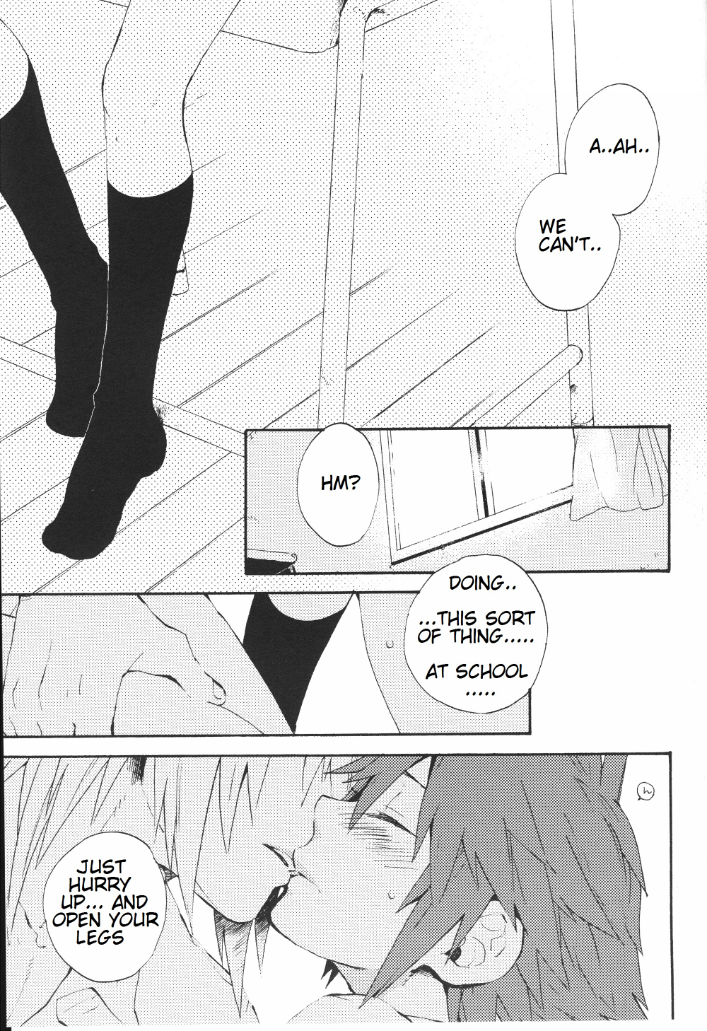 Himitsu no Houkago | After School Secret page 4 full